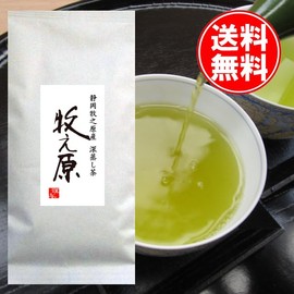 Shizuoka Tea No Daisan 2024 Shizuoka Deep Steamed Tea Makinohara 3.5 oz (100 g) Pack
