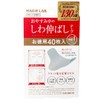 MAGiE LAB. MG43809 Magilabo Wrinkle Removal Tape No.1 Large Value