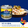 Clemente Jacques Nacho Jalapeno Peppers, Sliced Spicy Jalapeno, 12 oz
