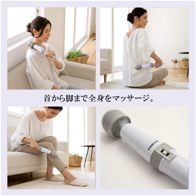 Thrive MD01 Series Handy Massage, bule