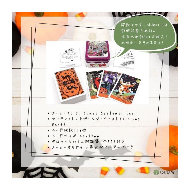 Halloween Tarot in a Tin Tarot Card with Divination Manual