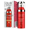 Olay Regenerist Micro-Sculpting Face Cream Moisturiser SPF30+ 50g