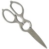 Endo Shoji sutorongupuro Kitchen Scissors (All Stainless Steel) bkth401