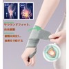 手首 サポーター 固定 保護 【通気性メッシュ】 サポーター 親指付け根サポーター 保護 怪我防止 手首用サポーター