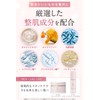 emiru Essential Serum – Niacinamide, Retinol & Hyaluronic Acid for