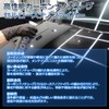 LIFIX GLOSS Carbon Nanotube Cellulose Nanofiber Coated Lifix Gloss 16.9