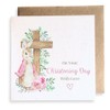 Second Ave Cute Pink Bunny Rabbit Christening Day Square Card