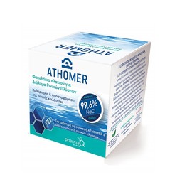 Athomer Salt Sachets for Nasal Wash Solution 50×2.5gr