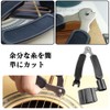 String Winder, Guitar String Changer, Guitar String Winder, String Clamp,