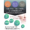 Easy to Apply & Sleep Pack All-in-One Gel Face Mask