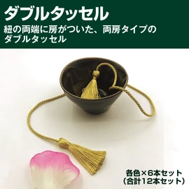 Felimoa Double Tassels Japanese Style Double Tassel String Decoration, Total Length Approx. 21.3 inches (54 cm), Total 12 Piece Set (Gold x Silver Gray)