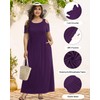 Plus Size Purple Maxi Dress Cold Shoulder Simple Summer Long