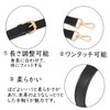TOEDNNQI Shoulder Strap Shoulder Belt for Bags Leather Belt Cord