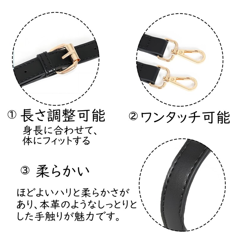 TOEDNNQI Shoulder Strap Shoulder Belt for Bags Leather Belt Cord