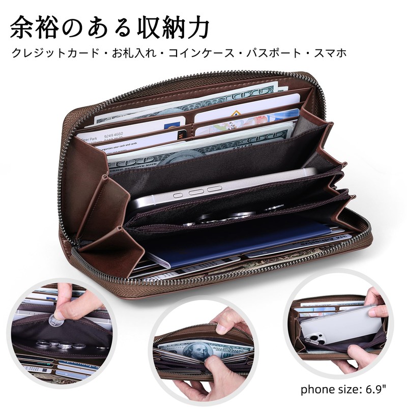 VISOUL Long Wallet Genuine Leather Men's Leather 12 Card Slots