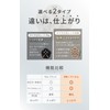 GEMMATSU G-ZERO COIL MICROCURRENT ION SHAMPOO BRUSH G Zero Coil