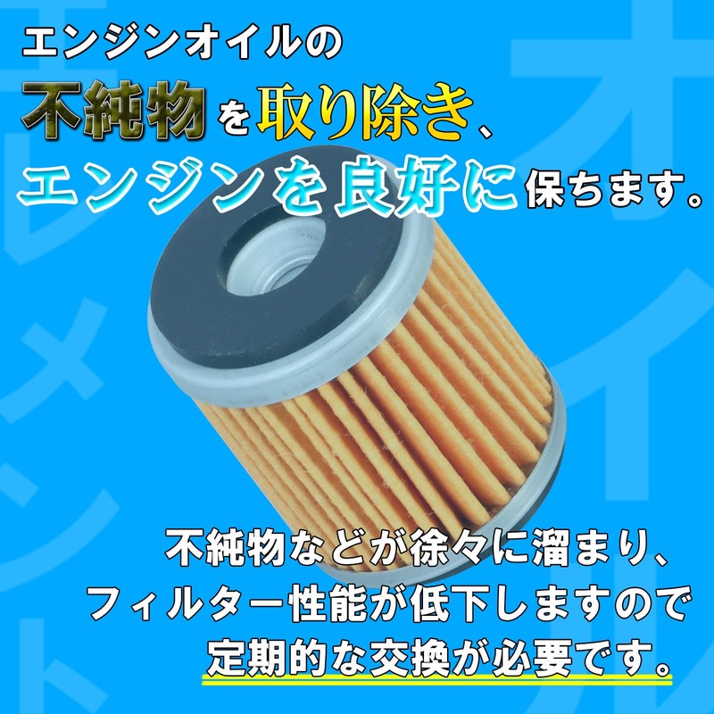Kitaco 70-390-00030 K-PIT Celo 250, Tricker, XT250X, etc. Full Oil