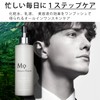 Kose Magnifique All-in-One Gel Men's Skin Care Lotion, 8.1 fl