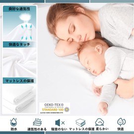 Waterproof Sheet Box Sheet Bedwetting Sheet Single Semi Double Double Queen King Wide King Family Size Bed Sheet Pet Sheet Bed Cover Mattress Cover Baby Nursing Mite Prevention Night Sweat Prevention