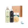 White Musk & Black Musk Shower Gel Gift Set (888238)