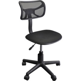 Urban Shop Swivel Mesh Desk Chair, Black