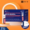 Chong Kun Dang Immune Duo Multi Vitamax 24 bottles, 2 boxes / 종근당 이뮨 듀오 멀티 비타맥스 24병 2박스