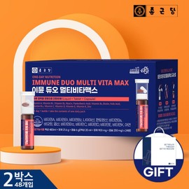 Chong Kun Dang Immune Duo Multi Vitamax 24 bottles, 2 boxes / 종근당 이뮨 듀오 멀티 비타맥스 24병 2박스