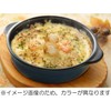 Shigaki Chocotto Heat Resistant Soup Pot, Navy 4113