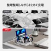 Unitek 2023 USB PD Charging Station, 6 Ports, PD20W x