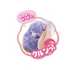 Happinet Nadenade Kurun! Hedgehog (Lavender) (Recommended for ages 3 and