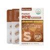 NutriGarden 뉴트리가든 프리미엄 위건강 헬리코박터케어 600mg x 30정 스페인감초추출물 NutriGarden Premium Stomach Health Helicobacter Care 600mg x 30 Tablets Spanish Licorice Extract