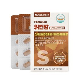 NutriGarden 뉴트리가든 프리미엄 위건강 헬리코박터케어 600mg x 30정 스페인감초추출물 NutriGarden Premium Stomach Health Helicobacter Care 600mg x 30 Tablets Spanish Licorice Extract