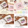 Nakabayashi A-SCY-120-B Scrap Card Album, Binder Type, 6 Holes, Savon