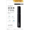 Matomeju Homme Point Design Stick 10ml Scent of Savon Feza