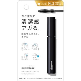Matomeju Homme Point Design Stick 10ml Scent of Savon Feza