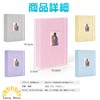 Sunny Glow Cheki Album Case, File Holder, Notebook Photo Album,