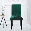 Chickw1 Chair Covers, Set of 4, Velvet Chair Covers for