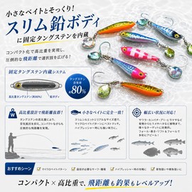 【KOKO Lure】Lure Metal Jig TG Bluefish Sawara Blade Jig with Tungsten Core 30g 40g 60g 3-Color Set Sea Bass Lure Flounder Jig Spintail Jig Magic Blade