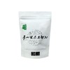 웰빙 믹싱티 블렌딩티 루이보스-오렌지 허브티 과일차 Wellness Mixing Tea Blending Tea Rooibos-Orange Herbal Fruit Tea