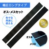 furupa Gray Wide Strong Velcro for Crafting, Sewing and Sewing,