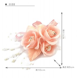 Cranes Collection Handmade Three-Flower Corsage, Formal, Elegant, Entrance Ceremony, Graduation, Wedding, Party, Pearl Metal