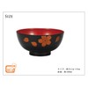 Poni Characters Industrial 丼 Clean Coat 透ki Painting Sakura Bowl