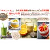 CHIA SEEDS 21.3 oz (600 g) [Domestic Sterilization] Tested for