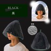 Saunarior Sauna Hat, Imabari Towel, Men's, Women's, Large, Deep, Popular,