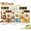 PB2 PB2 Powdered Peanut Butter with Cocoa Bundle, 16 oz