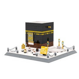 Mantfuty Islamic Mosque Kaaba Building Blocks Set Famous World Architecture Model Building Toys Muslim Bricks Hajj kit Eid Gifts for Kids and Adults(446Pieces)