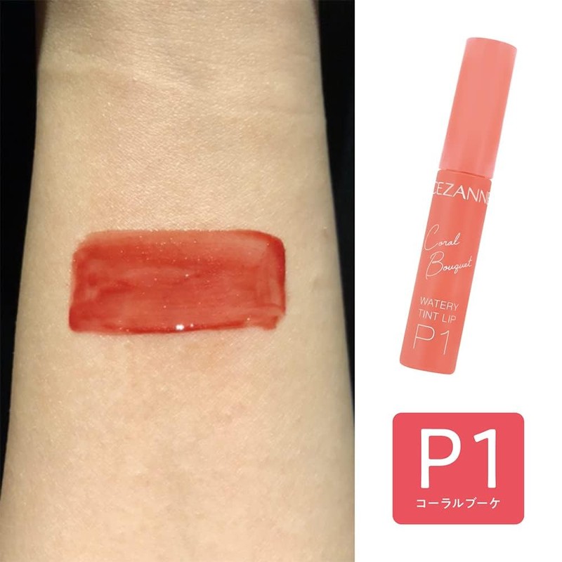 Cezanne Watery Tint Lip P1 Coral Bouquet 4.0g Tint Prescription