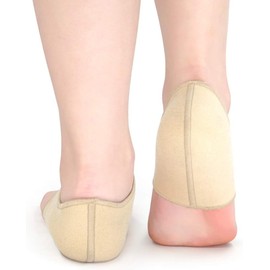 Heel Protectors for Cracked Heels, Relieve Heel Pain from Plantar Fasciitis, Heel Spur, Achilles (Complexion, S)