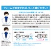 [GP] Jump Rope for Elementary School Students (Double Lap for