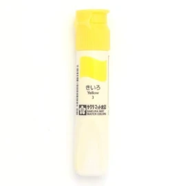 Sakura Crepas Matte Watercolor, 0.4 fl oz (12 ml), Poly Tube, MWP#3, Solid Color/Rose, Set of 2